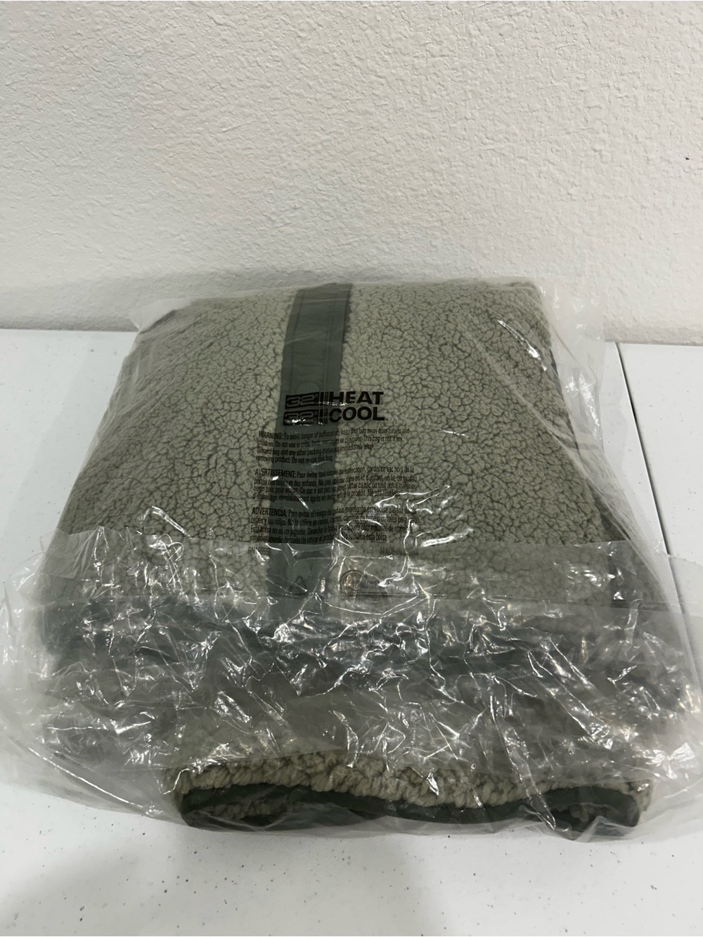 32 Degrees | Sherpa Jacket | Seagrass with Olive Trim | XL - Picture 9 of 14